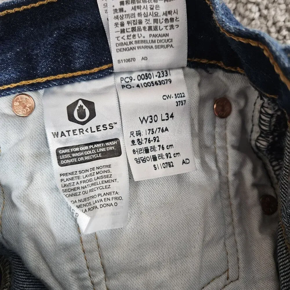 Levis 501 Stretch Jeans Men's 28X30.5 (Tag 30X34) Blue Denim Straight Button Fly